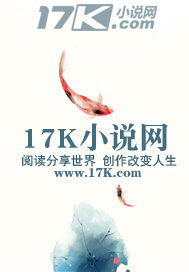 傲娇萌主